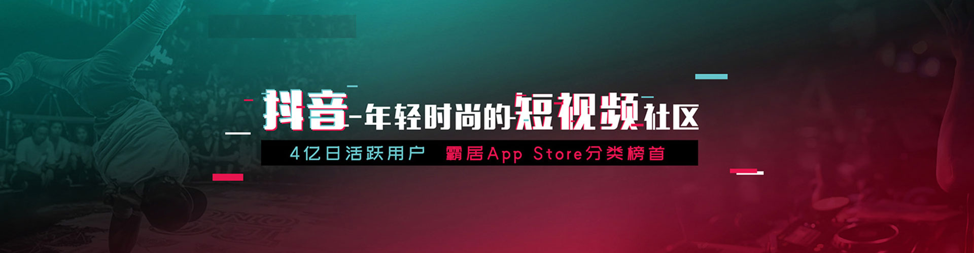 渝北百度运营推广