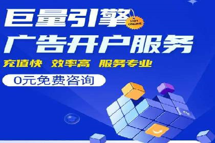抖音信息流广告如何影响用户行为的心理分析